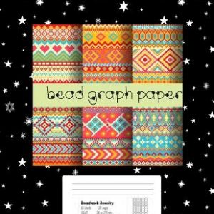 Bead Graph Paper: Graph Paper for Bead Pattern Designs Your Favorite/ Loomed Bead Projects/ Bracelet, Jewelry, Earring, Necklace /8.5"x
