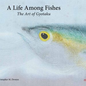 A Life Among Fishes: The Art of Gyotaku