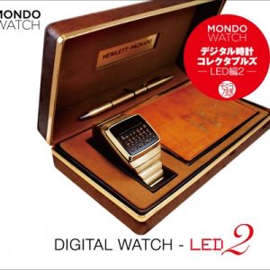Mondo Watch Digital Watch -Led2