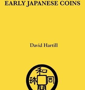 Early Japanese Coins