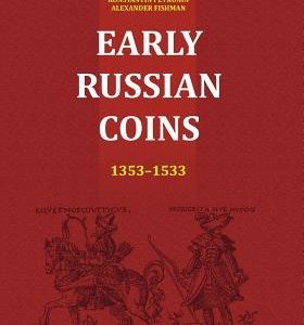 Early Russian Coins