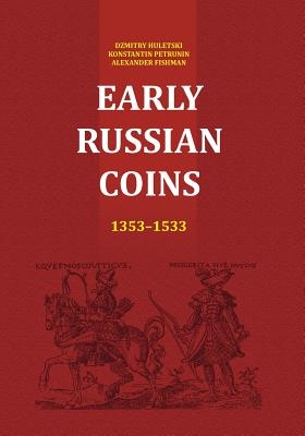 Early Russian Coins