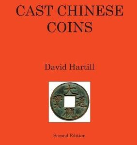 Cast Chinese Coins: Second Edition