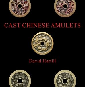 Cast Chinese Amulets