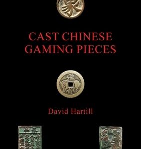 Cast Chinese Gaming Pieces