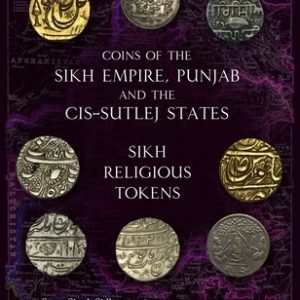 Coins of the Sikh Empire, Punjab and the Cis-Sutlej States: Sikh Religious Tokens