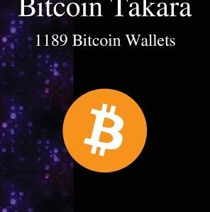 Bitcoin Takara: 1189 Bitcoin Wallets