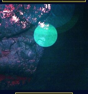 Infrared Treasure Orbs