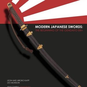 Modern Japanese Swords: The Beginning of the Gendaito era