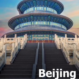 Beijing China: Coffee Table Photography Travel Picture Book Album Of A Chinese Country And City In The Far East Asia Large Size Photo