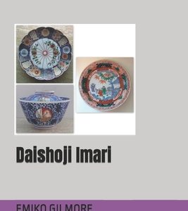 Daishoji Imari